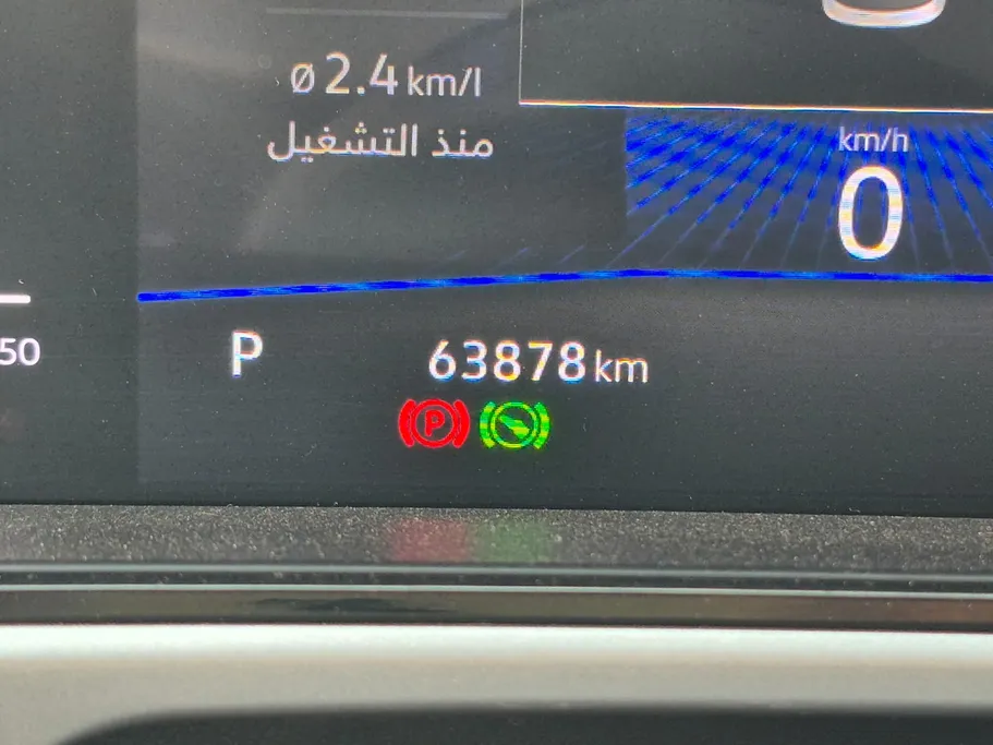 2024 Volkswagen T Roc ترند 