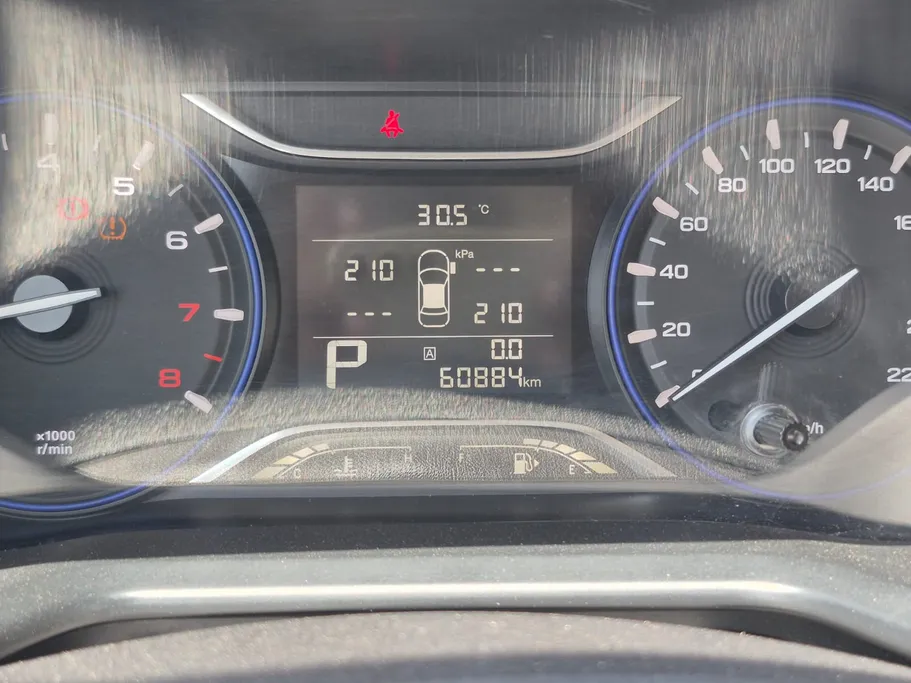GAC GS3 GS 2023 