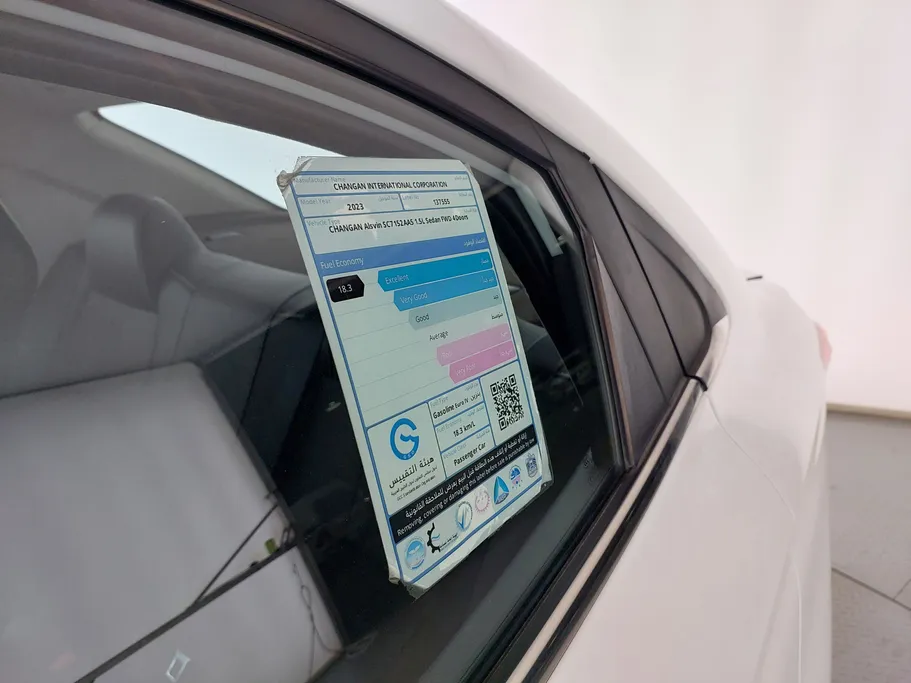 2023 Changan Alsvin Full Option 