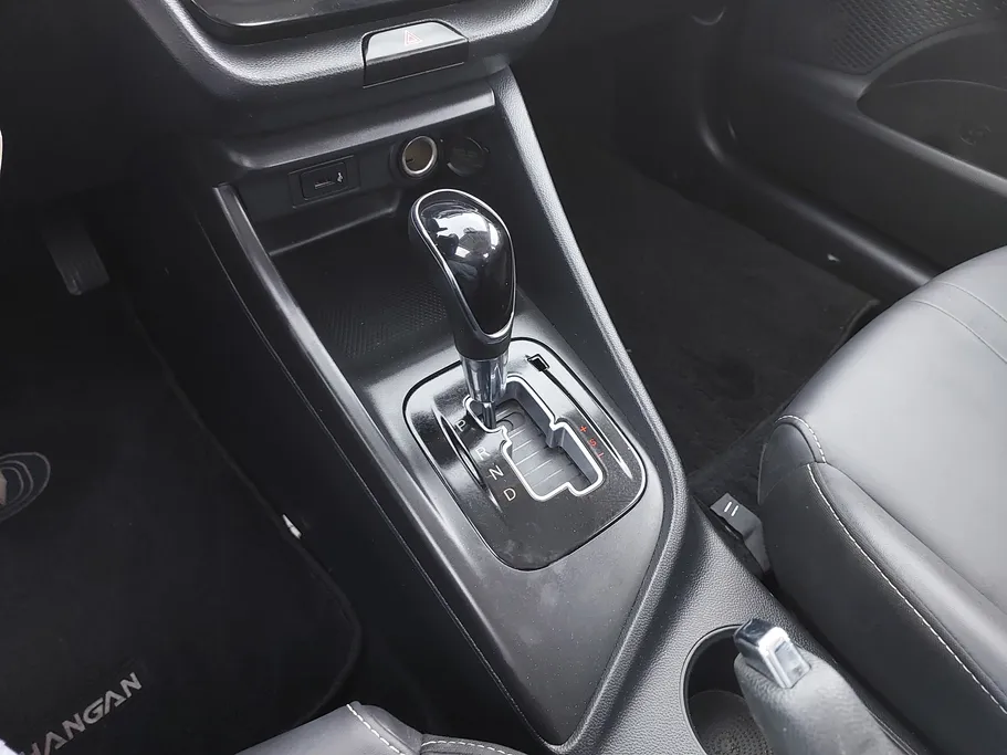 2023 Changan Alsvin Full Option 