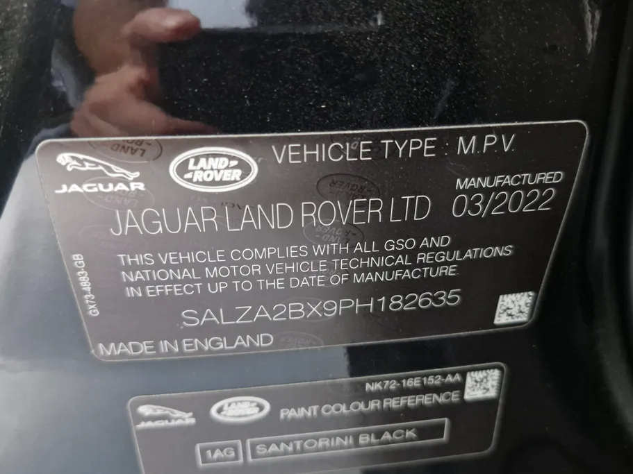 لاند روفر رنج روفر Evoque 2023 