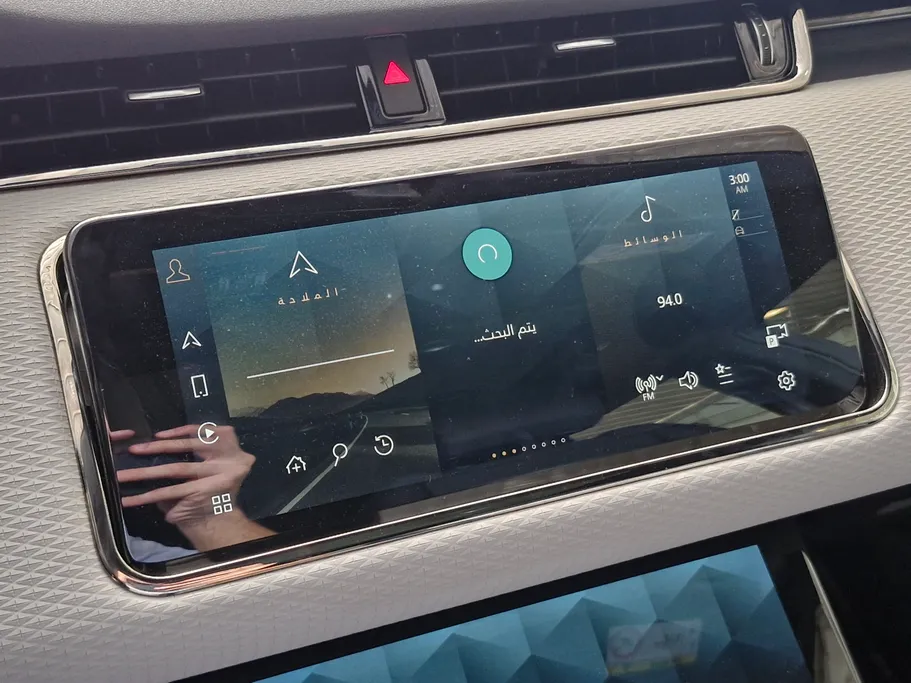 لاند روفر رنج روفر Evoque 2023 