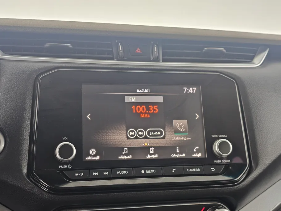2021 Nissan Xterra Titanium 