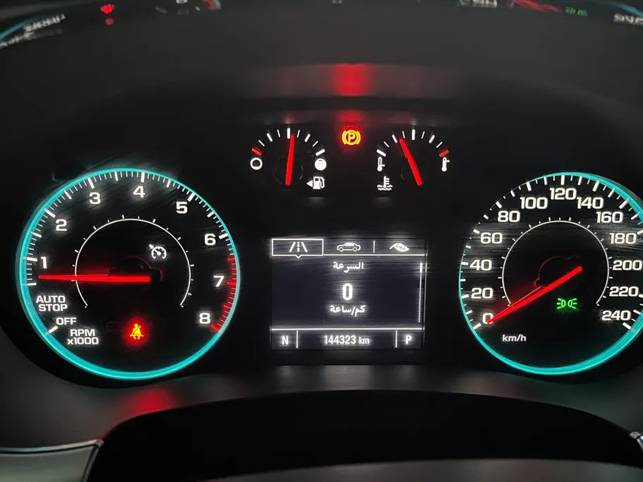 شفروليه ترافرس LS 2022 