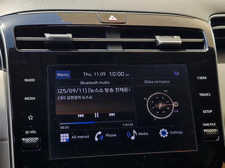 2023 Hyundai Tucson Smart 