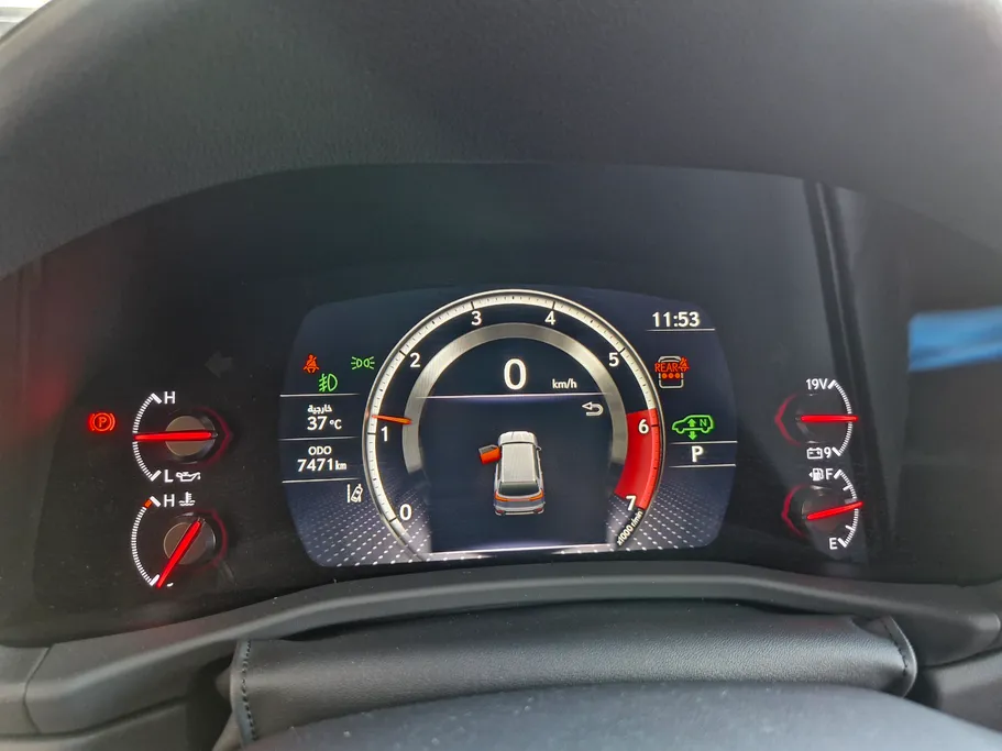 2024 Lexus LX 600 FF F-Sport 