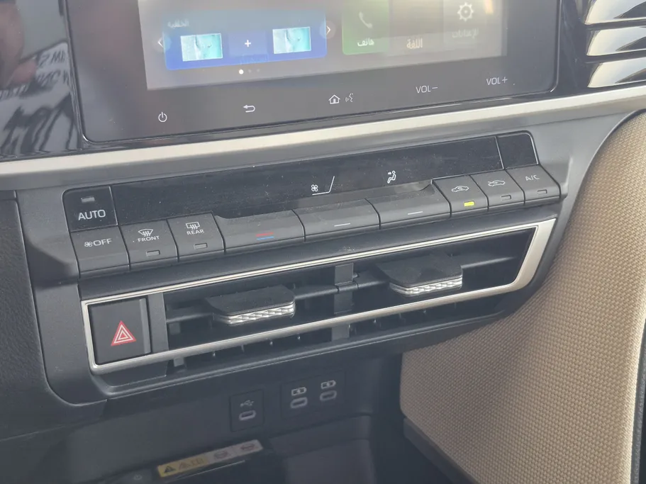 2025 Toyota Camry  E 