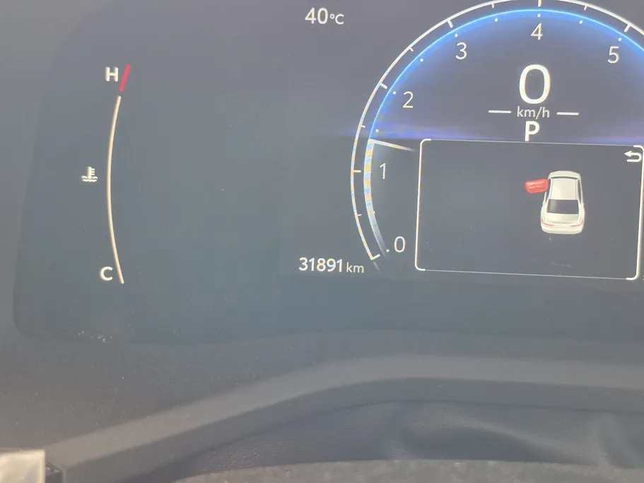 2025 Toyota Camry  E 