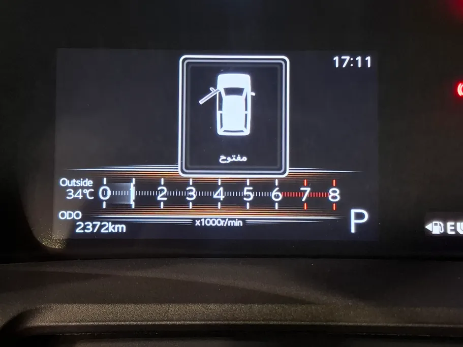 2026 Toyota Yaris  Y Plus 