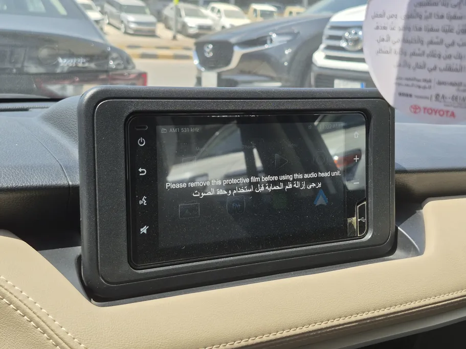 2024 Toyota Yaris  Y 