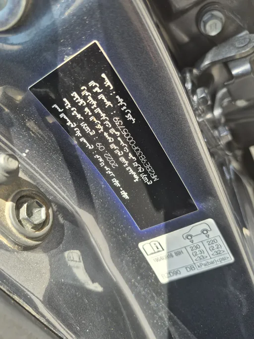 2023 Toyota Yaris  Y Plus 