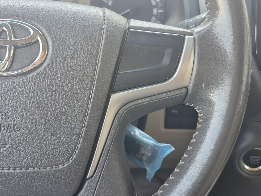 2023 Toyota Prado TXL1 V6