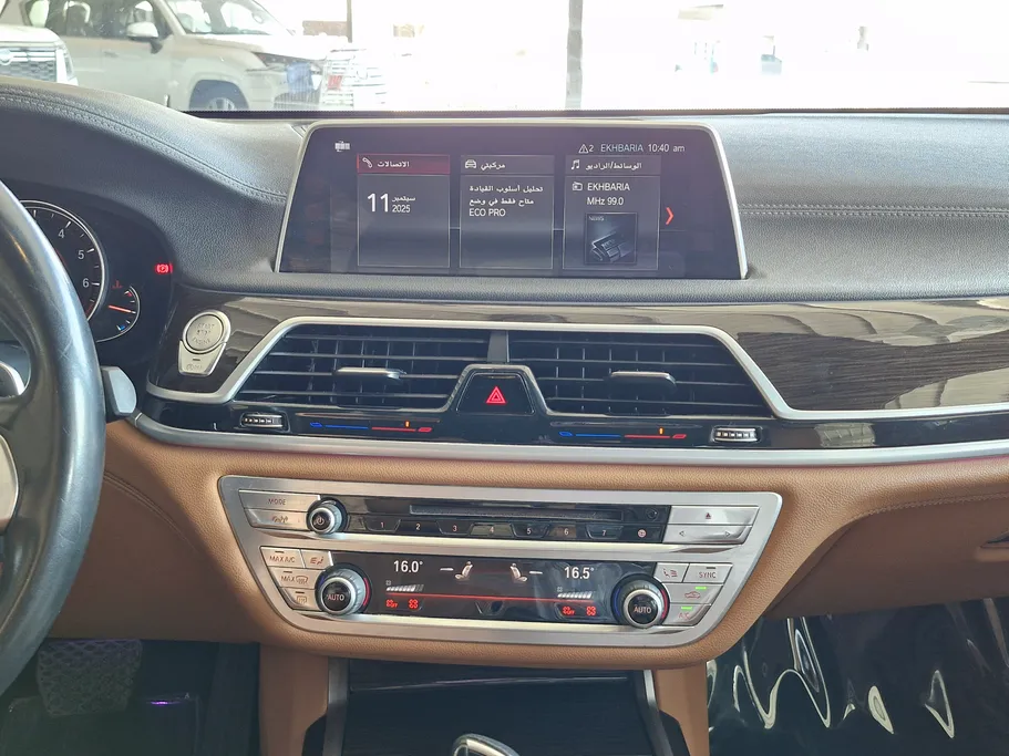 2018 BMW 7 Series 740Li 