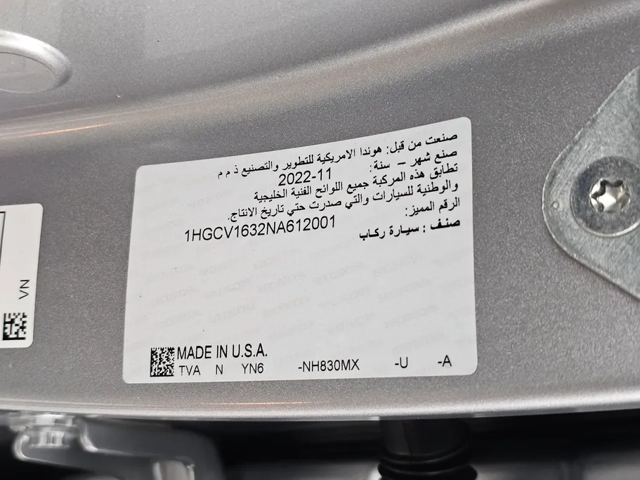 هوندا اكورد LX 2022 