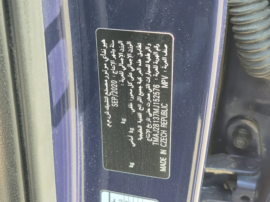 2021 Hyundai Tucson GL PANORAMA 