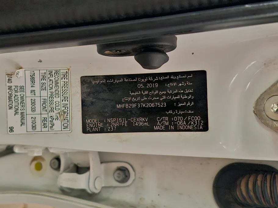 2019 Toyota Yaris  Y 