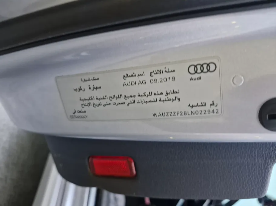 2020 Audi A7  