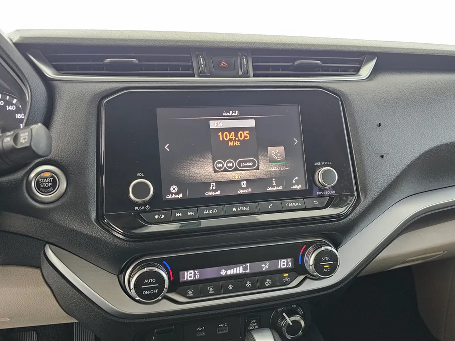 2021 Nissan Xterra Titanium 