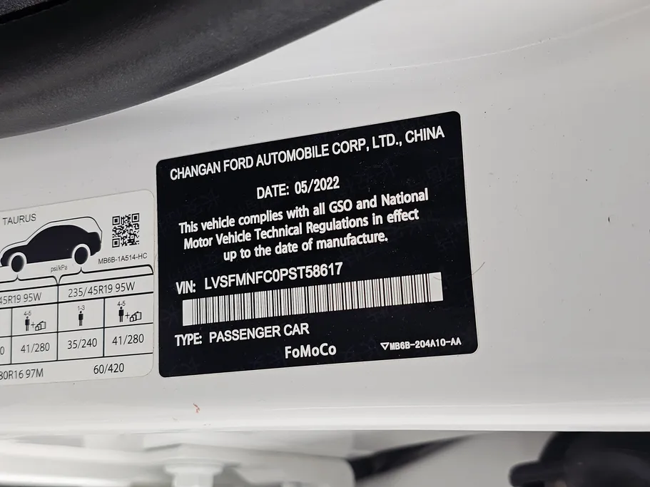 2023 Ford Taurus Titanium New Shape 