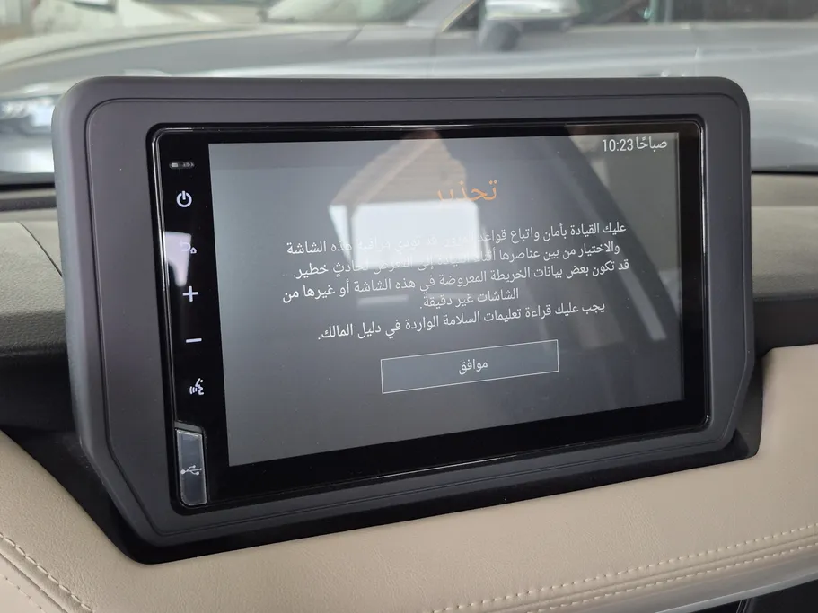 تويوتا يارس YX 2024 