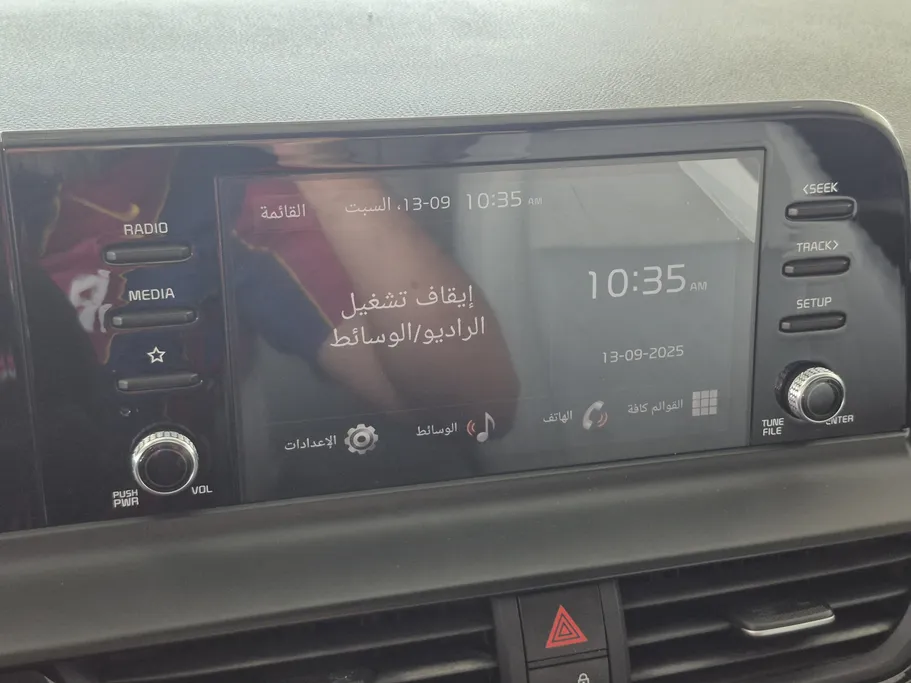 كيا سيلتوس LX 2024 