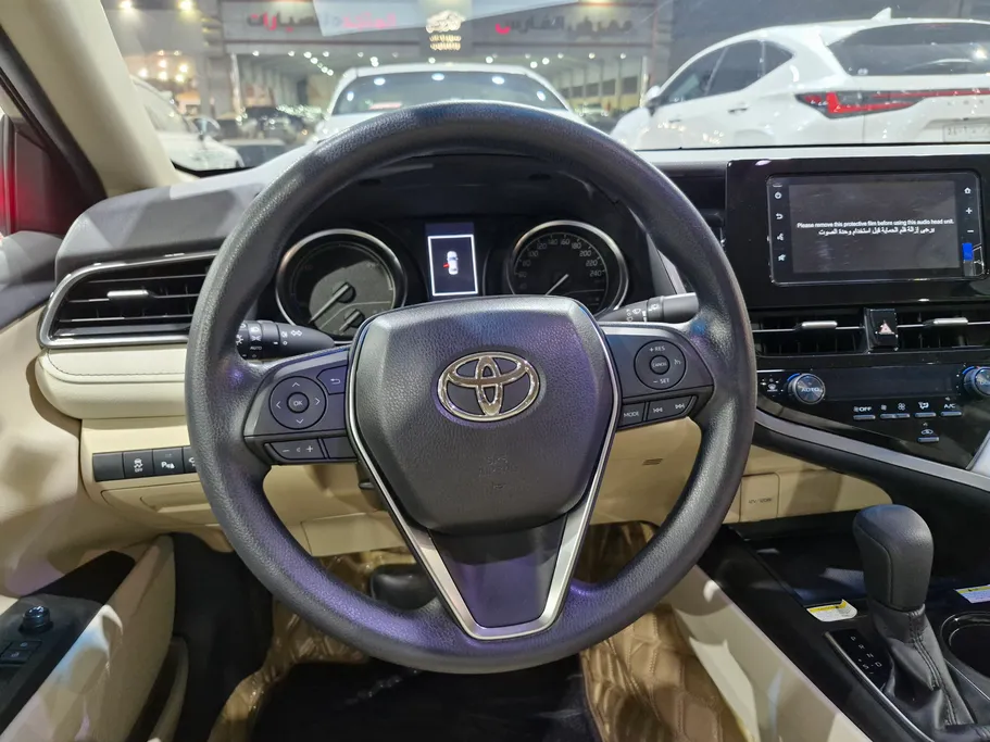 2023 Toyota Camry  LE HEV 