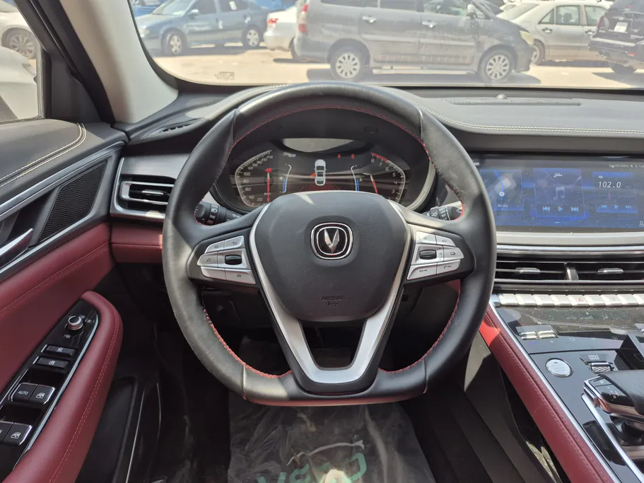 2023 Changan CS85 Limited 
