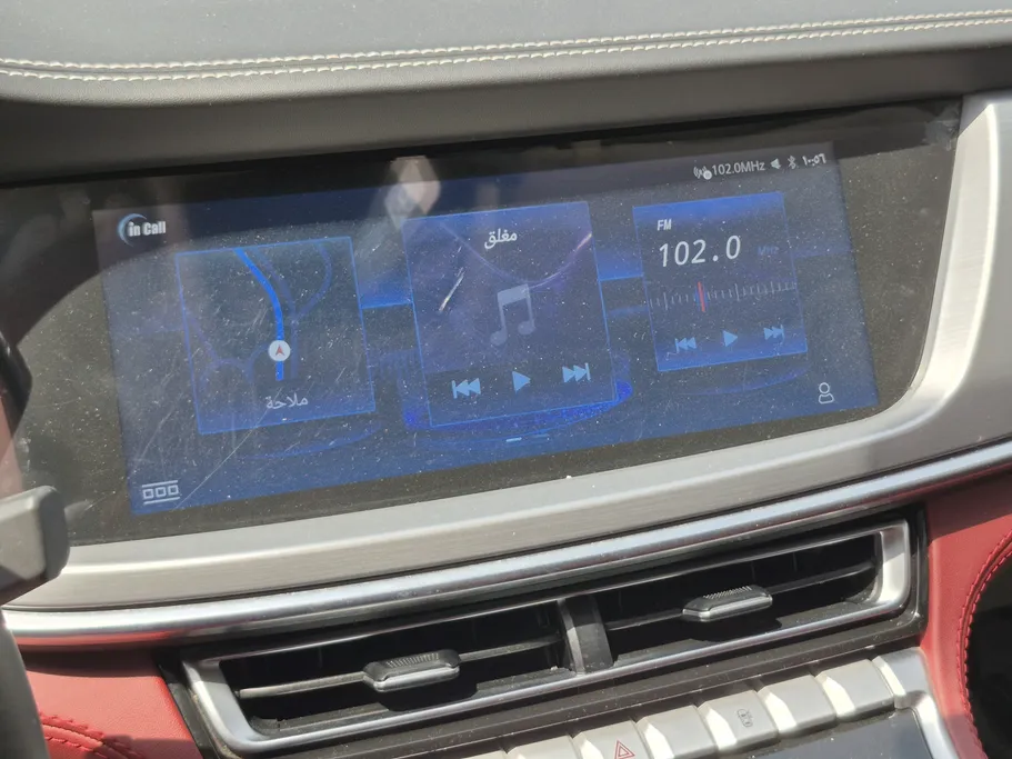 2023 Changan CS85 Limited 
