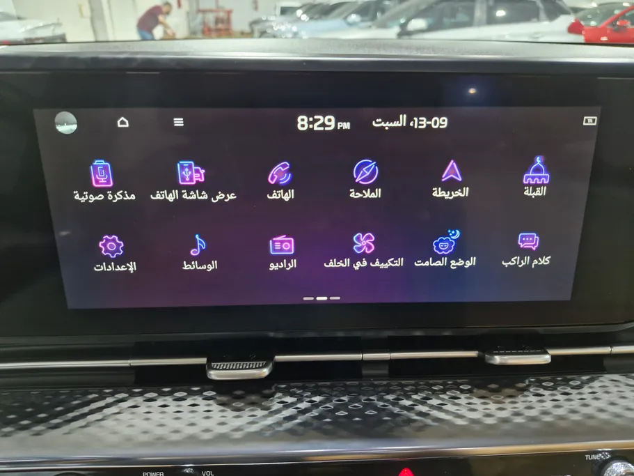 كيا كرنفال EX 2024 