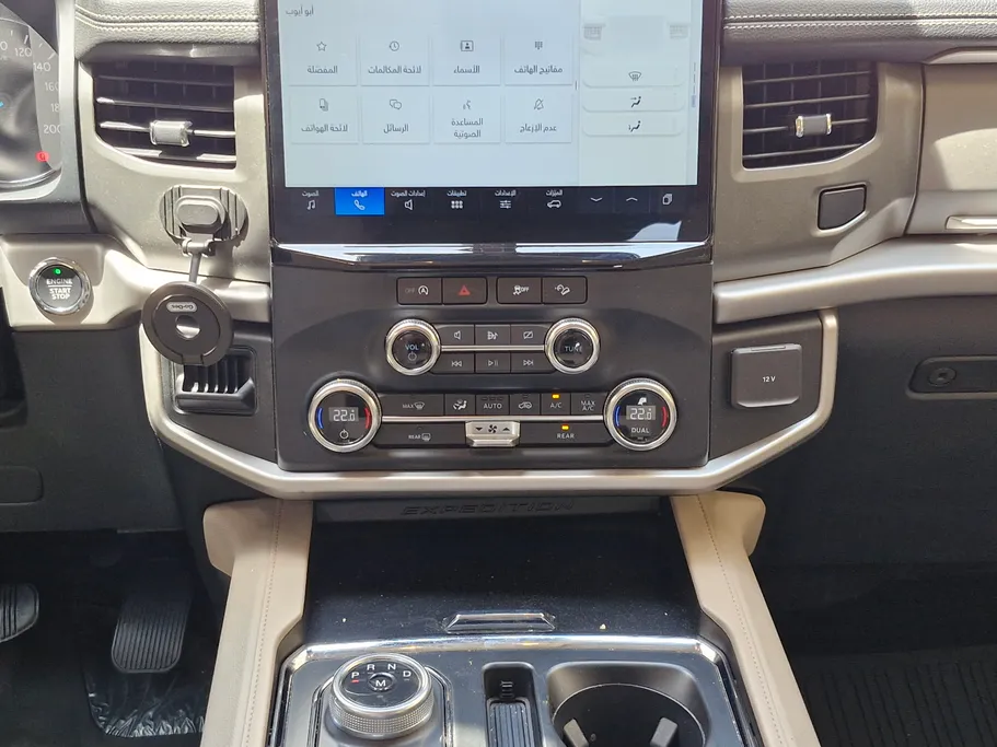 2024 Ford Expedition XLT 