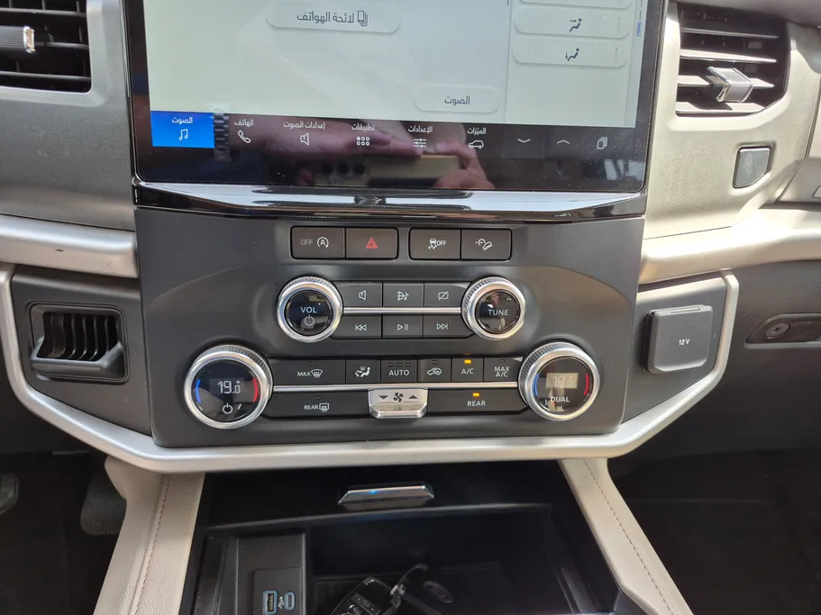 2024 Ford Expedition XLT 