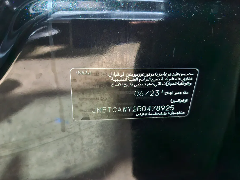 2024 Mazda CX9 GRADE 3 