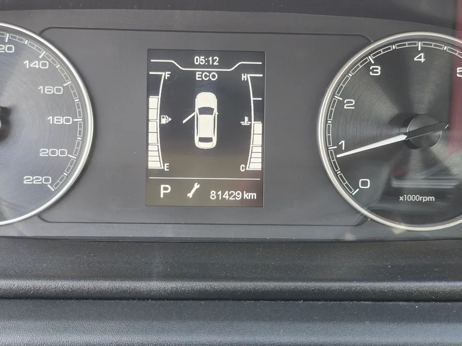 2023 Chery Arrizo 6 Pro Comfort 