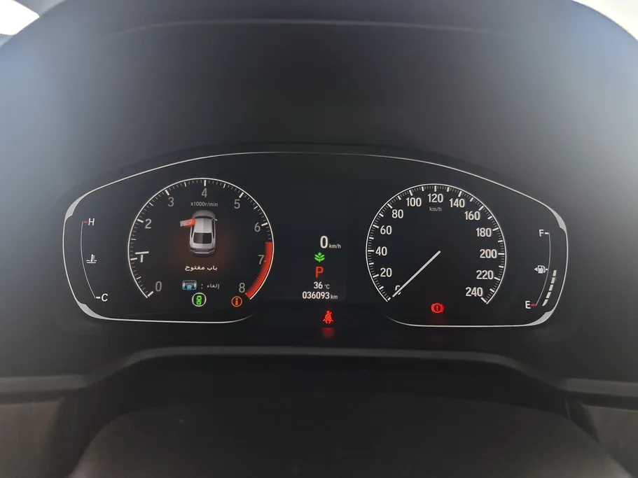 2022 Honda Accord EX L 