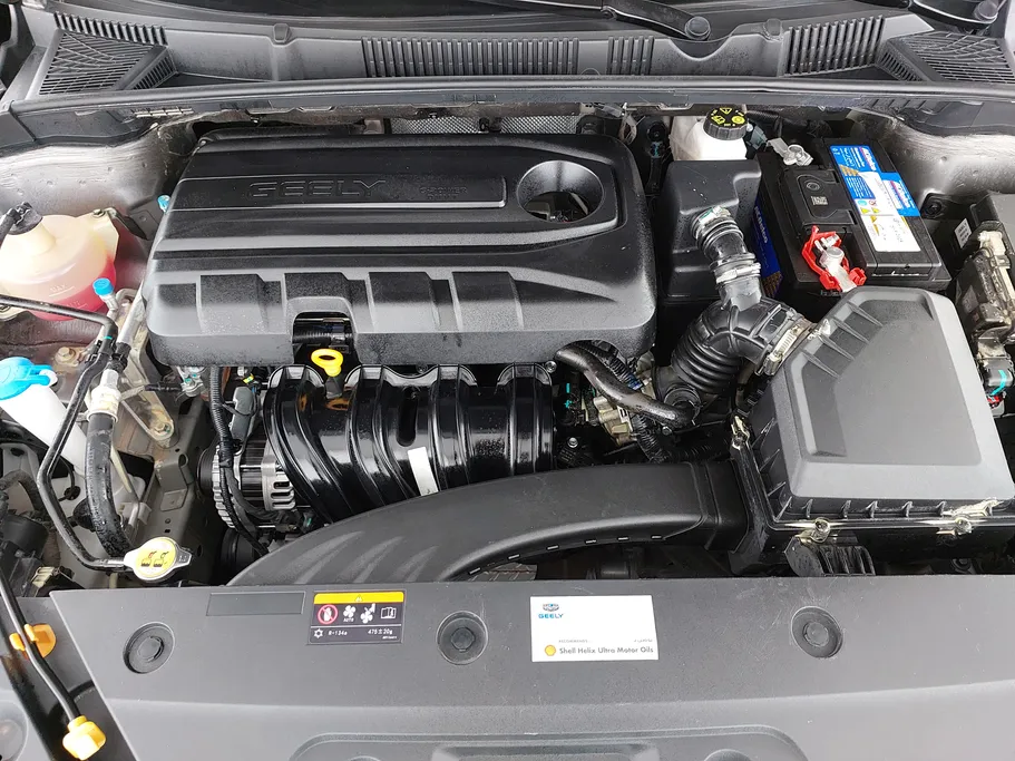 2023 Geely Emgrand GS 