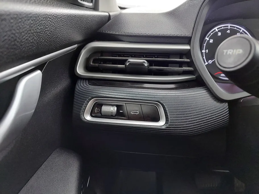 2023 Geely Emgrand GS 