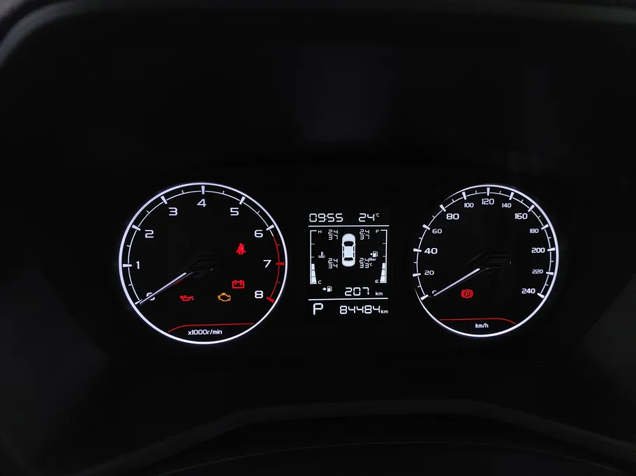 2023 Geely Emgrand GS 