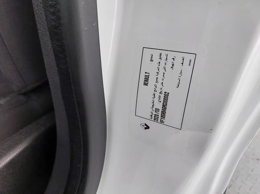 2021 Renault Docker Van بضاعة 
