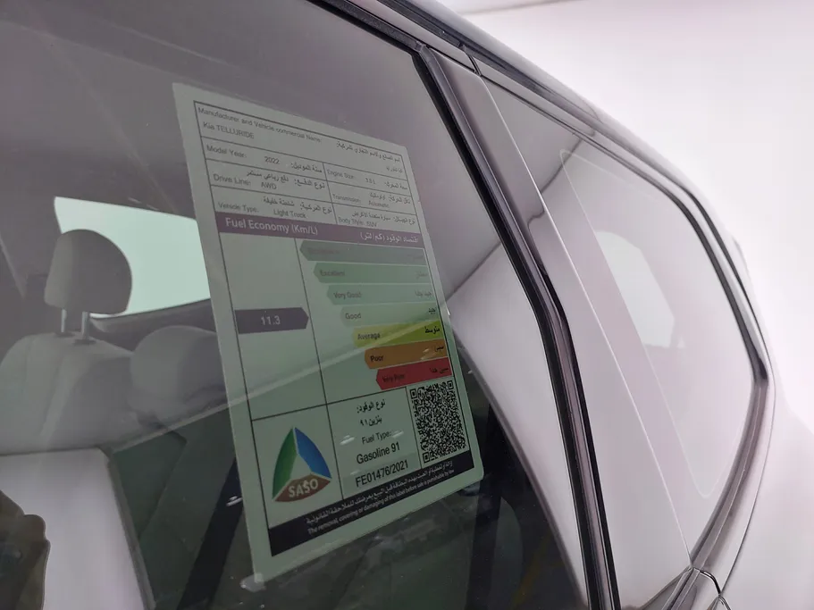 2022 Kia Telluride LX 