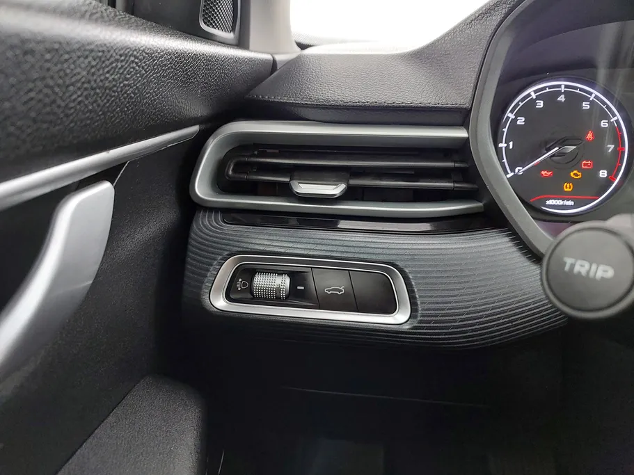 2023 Geely Emgrand GS 