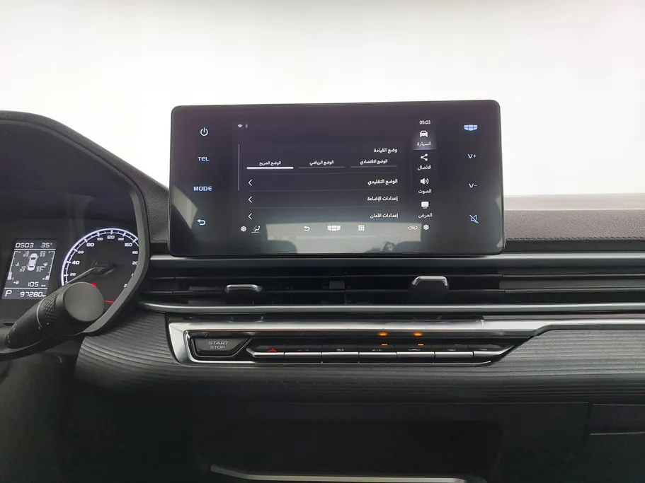 2023 Geely Emgrand GS 
