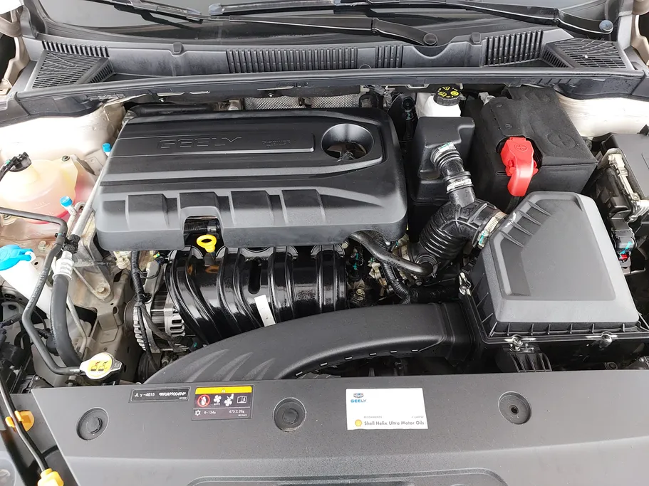 2023 Geely Emgrand GF 