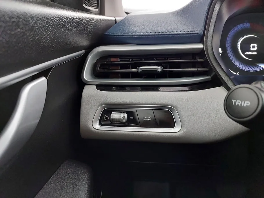 2023 Geely Emgrand GF 