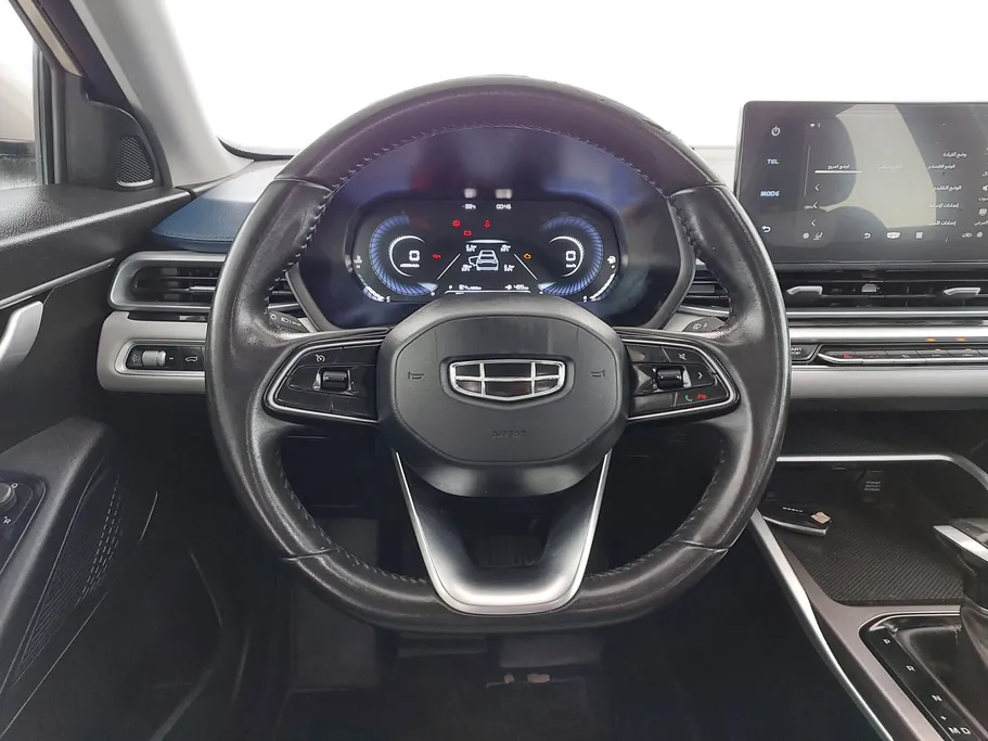 2023 Geely Emgrand GF 