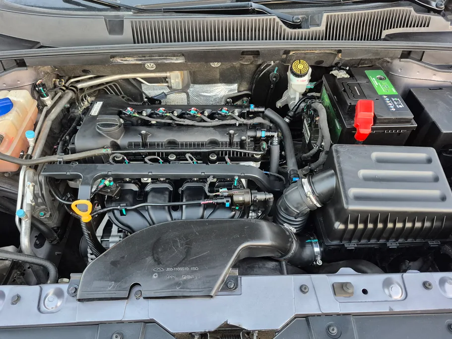 2023 Chery Arrizo 5 Comfort 