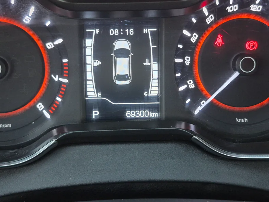 2023 Chery Arrizo 5 Comfort 