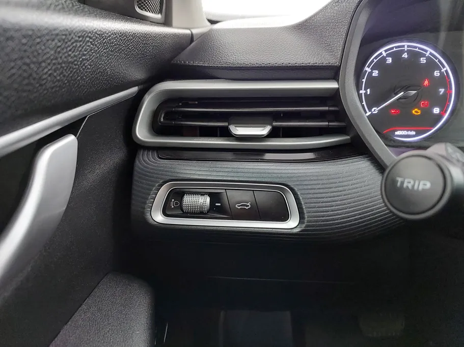 2023 Geely Emgrand GS 