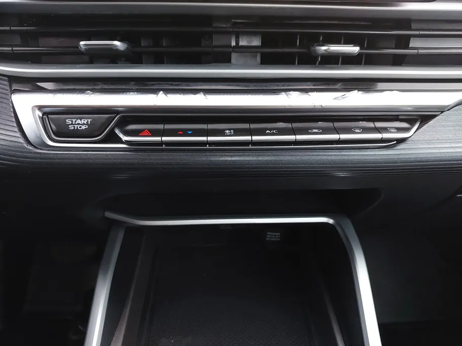 2023 Geely Emgrand GS 