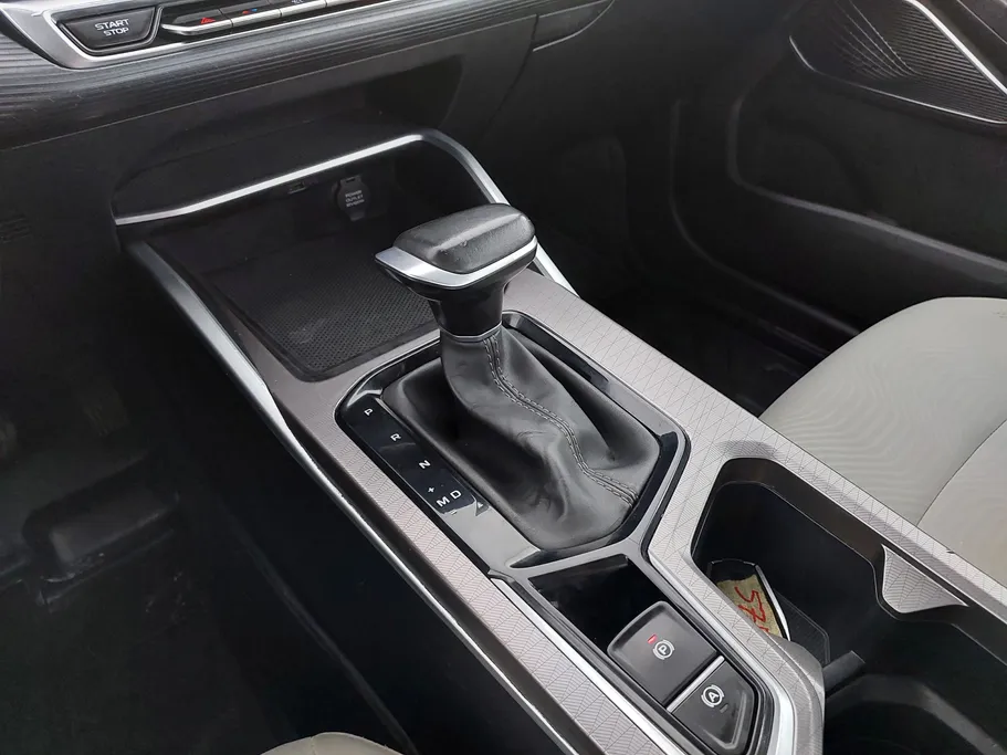 2023 Geely Emgrand GS 
