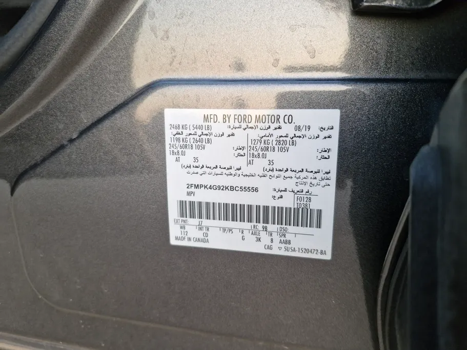 فورد ايدج SEL 2019